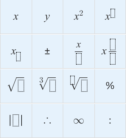 general_keypad.png