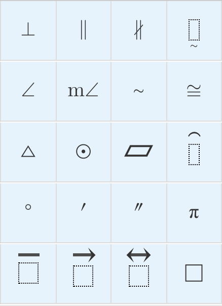 geometry_keypad.png