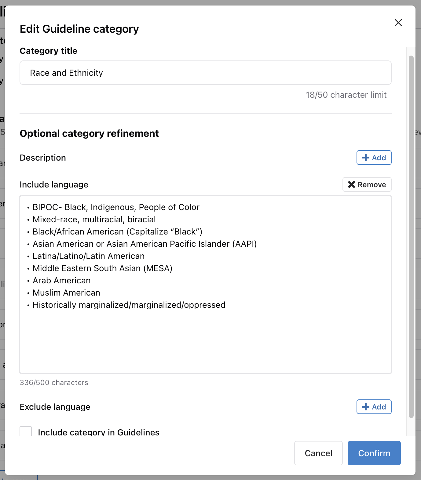 Edit guideline category form.png